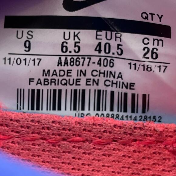 Nike Lunar Glide 8 Running Shoes AA8677-406 Women’s Sz 9 - Picture 4 of 10